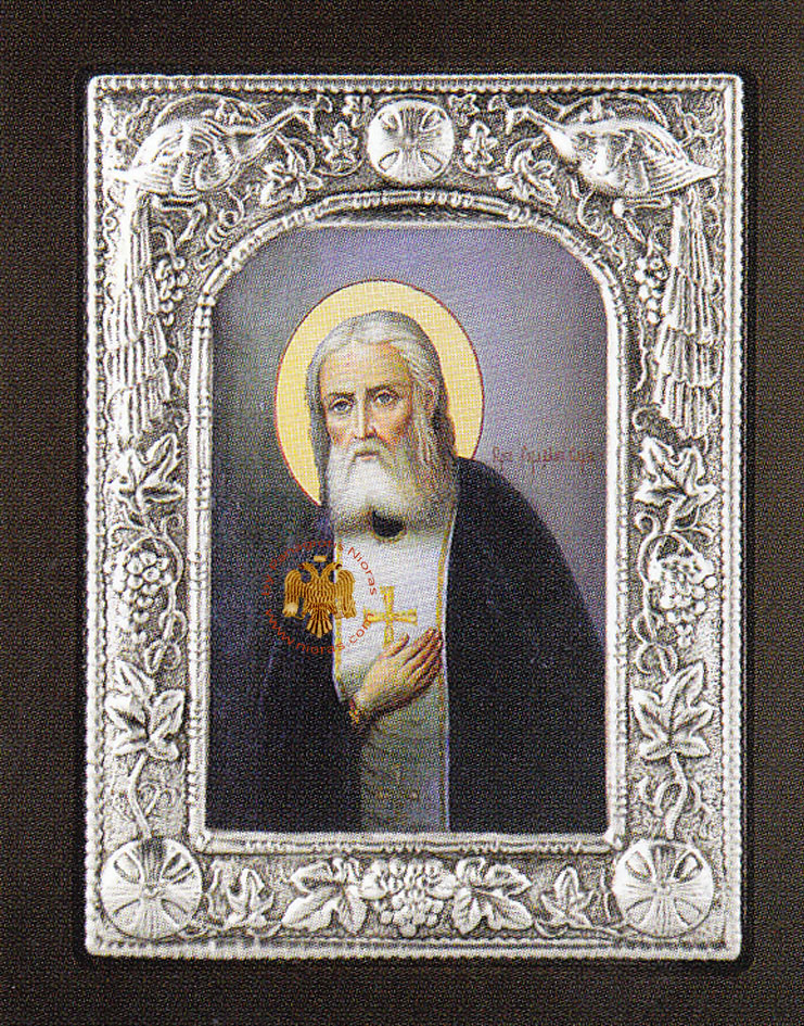 Seraphim of Sarov Aluminum Icon